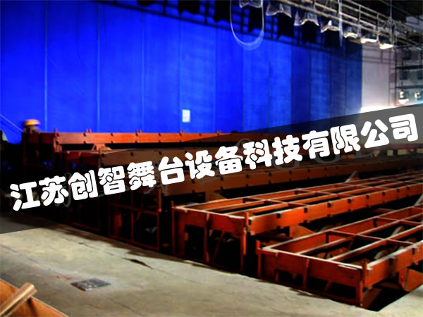 升降舞臺